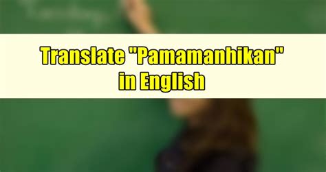 pamamanhikan in english translation